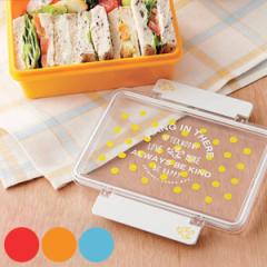 お弁当箱 長角弁当箱 1段 タイトランチ クコ 500ml レッド （ 弁当箱 ランチボックス 日本製 レディース 一段 サンドイッチ レンジ対応 