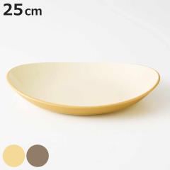 ダンスク DANSK ディナープレート 28cm セージソング 洋食器 （ 北欧