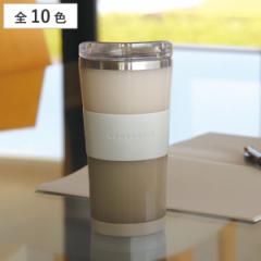 タンブラー フタ付き 370ml ヌーバネッサ NUOVONECA 真空二重構造 ステンレス プラスチック （ ステンレスタンブラー 保温 保冷 ビールグ