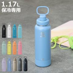 ���� �� 1L 1.17L �A�N�e�B�u���C��2 TAKEYA �^�P���t���X�N �i �^�P�� �ۗ��p ������ �_�C���N�g�{�g�� �X�e�����X�{�g�� ���̂� �}�C