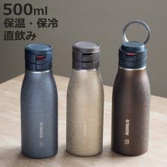 ���� 500ml �^�P���t���X�N �g���x���[17 �i �����^�b�`�I�[�v�� �y�� �}�O�{�g�� ������� �X�|�[�c�{�g�� �X�e�����X�� �J���t�� ����