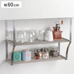 �݌˒I���[ �p�C�v�IA 2�i ��60cm ���ؒI�V���[�Y �l�W�~�߃^�C�v �i �݂�˒I �݂�˒I�����[ �X�e�����X �g���� �݌ˉ����[ ���؂�I 