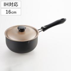片手天ぷら鍋 16cm IH対応 鉄製 蓋付き 揚げ天 日本製 （ ガス火対応 ih対応 片手天ぷら鍋 片手鍋 揚げ物鍋 フライ鍋 天婦羅鍋 16センチ 