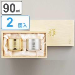 ۂ 90ml 2 P  ߂ ߂ i    ۂ   bL { yA 傱 { 