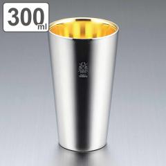 �X�e�����X�^���u���[ 300ml ��d�\�� ������ �i ���{�� �R�b�v �X�e�����X���^���u���[ �X�e�����X�� �J�b�v �O���X ��w�\�� �����O ��