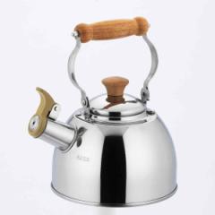 やかん 1.5L IH対応 笛吹きケトル 木柄ハンドル （ ガス火 IH 対応 笛吹き ヤカン 笛ふきケトル ステンレス製 ステンレスケトル 湯沸かし