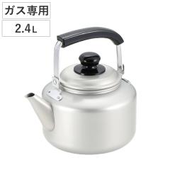�P�g�� 2.4L �K�X�ΐ�p �C�[�W���C�P�g�� �i �K�X�ΑΉ� ���� �₩�� ���J�� ��� �A���~�� �y�� ��e�� 2.4���b�g�� �P�b�g�� �y�� ��