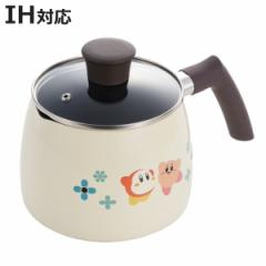マルチクックパン IH対応 星のカービィ （ ガス火対応 マルチポット 片手鍋 ふっ素加工 フッ素加工 天ぷら鍋 なべ ポット 軽い 鍋 片手な