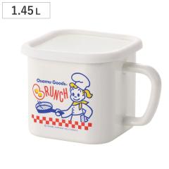 �ۑ��e�� OSAMU GOODS �u�����` �z�[���[ �}���` �X�N�G�A�|�b�g �i �������|�b�g �z�[���[�ۑ��e�� ���X�|�b�g �p�^ ���� ����OK ������