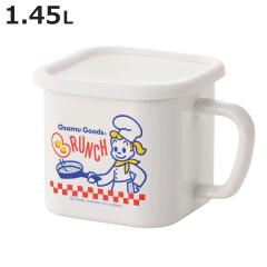 �ۑ��e�� OSAMU GOODS �u�����` �z�[���[ �}���` �X�N�G�A�|�b�g �i �������|�b�g �z�[���[�ۑ��e�� ���X�|�b�g �p�^ ���� ����OK ������