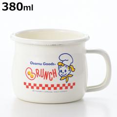 OSAMU GOODS �u�����`�z�[���[�}�O�J�b�v �i �I�T���O�b�Y 380ml �}�O �}�O�J�b�v �}�O�R�b�v �J�b�v �H�� ���{�� �V���v�� ���_�� ����