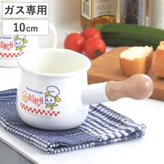 �v�`�~���N�p�� 10cm �K�X�ΐ�p OSAMU GOODS �u�����`�z�[���[ �z�[���[�� �i �K�X�ΑΉ� �Ў�� �\�[�X�p�� ���� �Ў�Ȃ� ������ ����