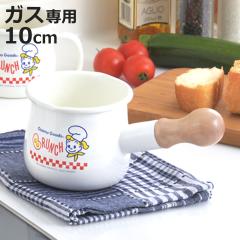 �v�`�~���N�p�� 10cm �K�X�ΐ�p OSAMU GOODS �u�����`�z�[���[ �z�[���[�� �i �K�X�ΑΉ� �Ў�� �\�[�X�p�� ���� �Ў�Ȃ� ������ ����