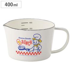 ���W���[�J�b�v 400ml OSAMU GOODS �u�����`�z�[���[ �z�[���[�� �i ���W���[�J�b�v �v�ʃR�b�v �v�ʊ�� �z�[���[ �ق��낤 ���� �z�[��