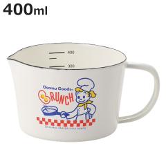 ���W���[�J�b�v 400ml OSAMU GOODS �u�����`�z�[���[ �z�[���[�� �i ���W���[�J�b�v �v�ʃR�b�v �v�ʊ�� �z�[���[ �ق��낤 ���� �z�[��