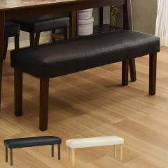 �_�C�j���O�x���` ��105cm 2�l�|�� ���[�Y2 �i �`�F�A�[ ���֎q �֎q �_�C�j���O �x���` �C�X �H��֎q �ؐ� ���U�[�� �_�C�j���O�`�F�A 