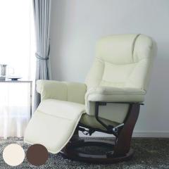 �`�F�A ���ʍ�44�`51.5cm ��] �t�b�g���X�g�t�� �j�[�X �p�[�\�i���`�F�A �i ���N���C�j���O�`�F�A ���U�[�� ���N���C�j���O ���i�K ��