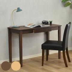 �R���\�[���e�[�u�� ��100cm �A�W���X�^�[�t�� ���C�L�[ �i �e�[�u�� �f�X�N �� ���s45cm �X���� �ؖڒ� �����o���t�� ���[�N�f�X�N ���r