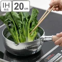 �a�̐E�l IH�Ή� �ᕽ�� 20cm ���{�� �i �s���� �K�X�� IH �Ή� �A���~�� �Ў�� �䂫�Ђ�� 20 �Z���` �� �Ȃ� �Ў�Ȃ� �A���~�� �A��