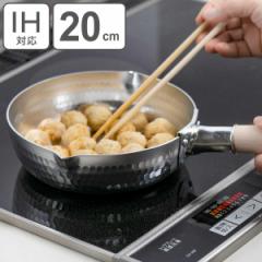 �a�̐E�l IH�Ή� ��^�ᕽ�� 20cm ���{�� �i �s���� �K�X�� IH �Ή� �A���~�� ��^ �Ў�� �䂫�Ђ�� 20 �Z���` �� �Ȃ� �Ў�Ȃ� �A��