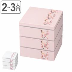 ٓ 3i d 15.0Oid SAKURA HAKOYA 2280ml i ٓ sNjbN`{bNX `{bNX 2`3lp W[`{b