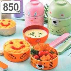 ٓ 2i ot 傱ٓ HAKOYA 850ml `{bNX i nR i e iٓ h[^ ٓ `o `ot {