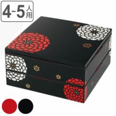重箱 弁当箱 2段 4000ml 4人 5人 22.5cm角 二段重 百華 （ お重 お重箱 御重 二段 2段重 日本製 4～5人 行楽弁当箱 和風 オードブル重 お