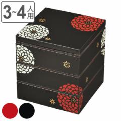 重箱 弁当箱 3段 3900ml 18cm角 3人 4人 三段重 百華 （ お重 お重箱 御重 三段 3段重 日本製 3～4人 行楽弁当箱 和風 オードブル重 お正