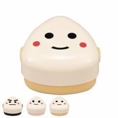 おにぎりケース 250ml おにぎりBOX Mサイズ はこやファミリー （ お弁当箱 2段 弁当箱 ランチボックス おにぎり レンジ対応 HAKOYA 二段