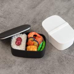 お弁当箱 1段 曲げわっぱ レンジ対応 700ml モノトーン曲げわっぱ （ 日本製 食洗機対応 曲げわっぱ弁当箱 曲げわっぱ風 わっぱ弁当箱 弁