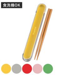 �����Z�b�g �X���C�h�����Z�b�g 18.0cm �i ���� ���� 18cm �J�g�����[�H��@�Ή� �V�R�� ���q �j�q ��l �q�� ���{�� �H��@OK ���ٓ��p 