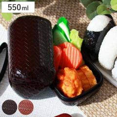 ���ٓ��� 2�i HAKOYA ������ �����߂��ɂ���ٓ� 550ml �����`�{�b�N�X �i �ٓ��� �o���h�t �͂��� �n�R�� �a �����`�x���g�t�� ��i ��