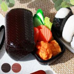 お弁当箱 2段 HAKOYA あじろ かごめおにぎり弁当 550ml ランチボックス （  ）