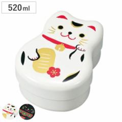 お弁当箱 2段 HAKOYA ねこしぐさ 丸子二段弁当 520ml フォーク付き シール蓋付き 入子式 日本製 白まねきねこ （ ダイカット 保存容器 ラ
