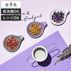 �C���t���[�U�[�z���_�[ 10cm �x�[�V�b�N ���� �i �H��@�Ή� �d�q�����W�Ή� �M ���M ���X�M �e�B�[�o�b�O�g���[ �X�g���[�i�[ �e�B�[�o