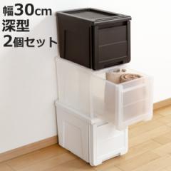 ���[�P�[�X �J�o�]�R �[�^ ��30�~���s40�~����31cm �v���X�`�b�N �����o�� ���F2�Z�b�g �i ���[�{�b�N�X ���[ �� �P�[�X �{�b�N�X �ߗ�