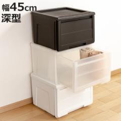 ���[�P�[�X �J�o�]�R �[�^ ��45�~���s40�~����31cm �v���X�`�b�N �����o�� �i ���[�{�b�N�X ���[ �� �P�[�X �{�b�N�X �ߗގ��[ �ςݏd�� 