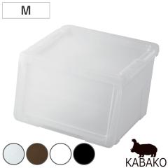 ���[�{�b�N�X �O�J�� ��45�~���s42�~����31cm KABAKO �J�o�R M �i ���[�P�[�X ���[ �v���X�`�b�N �t���b�v �X�g�b�J�[ �ߑ��P�[�X ������