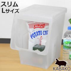 ���[�{�b�N�X �O�J�� KABAKO �J�o�R �X���� L �i ��30�~���s42�~����41cm ���[�P�[�X ������ ���{�� ���[ �t���b�v �ߑ��P�[�X ��������