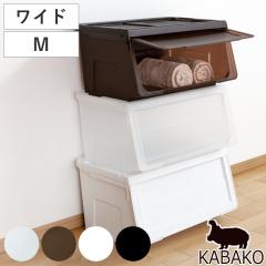 ���[�{�b�N�X �O�J�� ��60�~���s42�~����31cm KABAKO �J�o�R ���C�h M �i ���[�P�[�X ���{�� ���[ �t���b�v �ߑ��P�[�X �������ᔠ �N��