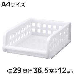 �v���N�V�[ ���^�[�P�[�X A4�T�C�Y �g���[�^ �i ��29�~���s36.5�~����12cm �f�X�N�g���[ ���^�[�g���[ ���ރg���[ ���[ ���� ��� �t�@�C