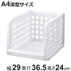 �v���N�V�[ ���^�[�P�[�X A4�T�C�Y �g���[�[�^ �i ��29�~���s36.5�~����24cm �f�X�N�g���[ ���^�[�g���[ ���ރg���[ ���[ ���� ��� �t�@