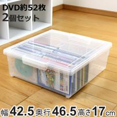 DVD���[�P�[�X ����ƌ� DVD�p ���C�h 2�Z�b�g �i ���[�P�[�X ���[�{�b�N�X ���f�B�A���[ �{�b�N�X �P�[�X �t�^�t�� ���{�� �N���A ��