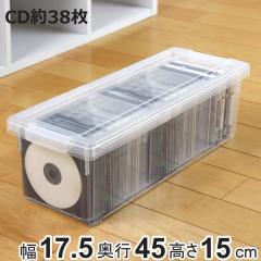 CD���[�P�[�X ����ƌ� CD�p �i ���[�P�[�X ���[�{�b�N�X ���f�B�A���[ �{�b�N�X �P�[�X �t�^�t�� �d�؂�t�� �ςݏd�� �v���X�`�b�N 