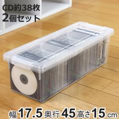 CD���[�P�[�X ����ƌ� CD�p 2�Z�b�g �i ���[�P�[�X ���[�{�b�N�X ���f�B�A���[ �{�b�N�X �P�[�X �t�^�t�� �ςݏd�� �v���X�`�b�N ���{