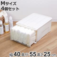 ���[�P�[�X �����Ղ���[ �ߑ��P�[�X �����o�� �v���X�`�b�N 55M 4�Z�b�g ��40�~���s55�~����25cm �i ���[ �P�[�X �N���[�[�b�g ������