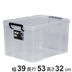���[�{�b�N�X ��39�~���s53�~����32cm ���b�N�X 530 L �N���[�[�b�g�p �i ���[�P�[�X ���[ �t�^�t�� �v���X�`�b�N �N���[�[�b�g���[ �X�^
