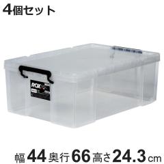 ���[�{�b�N�X ��44�~���s66�~����24.3cm ���b�N�X 660M ������p 4�Z�b�g �i ���[�P�[�X �ߑ��P�[�X �t�^�t�� �ςݏd�� ��v ��� ���[