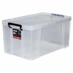 収納ボックス 幅44×奥行74×高さ36cm ロックス 740-2L 押入れ用 2個セット （ 収納ケース 衣装ケース フタ付き 積み重ね 丈夫 頑丈 収納