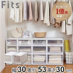 ���[�P�[�X Fits �t�B�b�c �t�B�b�c�P�[�X �N���[�[�b�g L-30 �i �ߑ��P�[�X ���[ ��30 ���s53 ����30 �V�n ���{�� �P�[�X �����o�� ���[